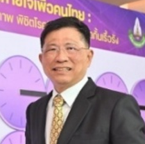 Dr Watchara Boonsawat
